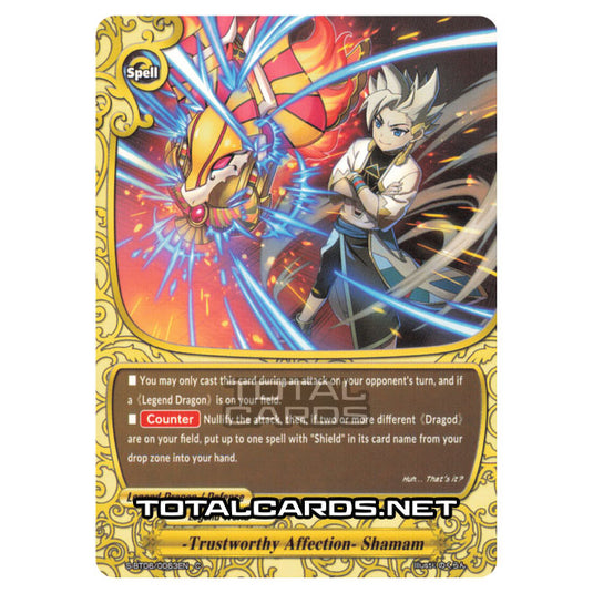 Future Card Buddyfight - Soaring Superior Deity Dragon - -Trustworthy Affection- Shamam (C) S-BT06/0063