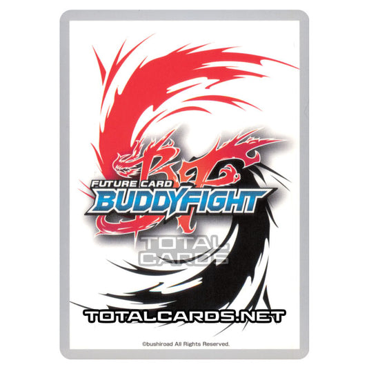 Future Card Buddyfight - Soaring Superior Deity Dragon - Awakened Deity Dragon, Ruhe Gardra (Secret) S-BT06/0067