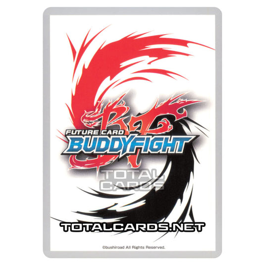 Future Card Buddyfight - Soaring Superior Deity Dragon - Gar-E-Dasher (Secret) S-BT06/0069