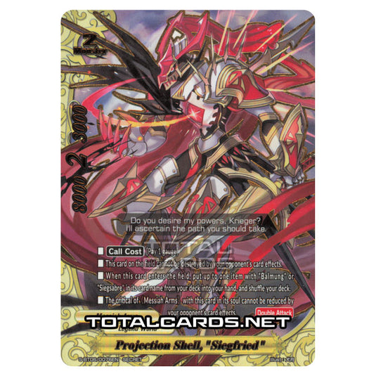 Future Card Buddyfight - Soaring Superior Deity Dragon - Projection Shell, "Siegfried" (Secret) S-BT06/0076