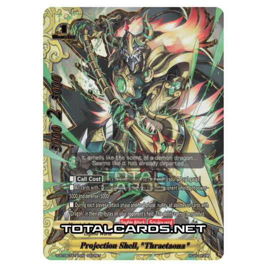 Future Card Buddyfight - Soaring Superior Deity Dragon - Projection Shell, "Thraetaona" (Secret) S-BT06/0077
