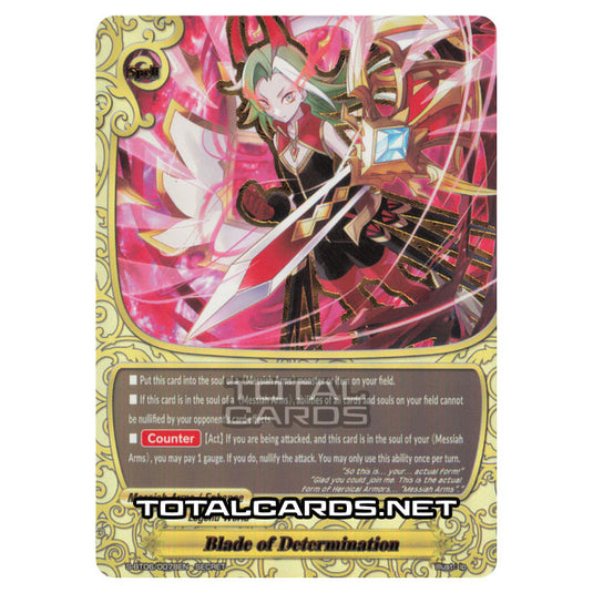 Future Card Buddyfight - Soaring Superior Deity Dragon - Blade of Determination (Secret) S-BT06/0078