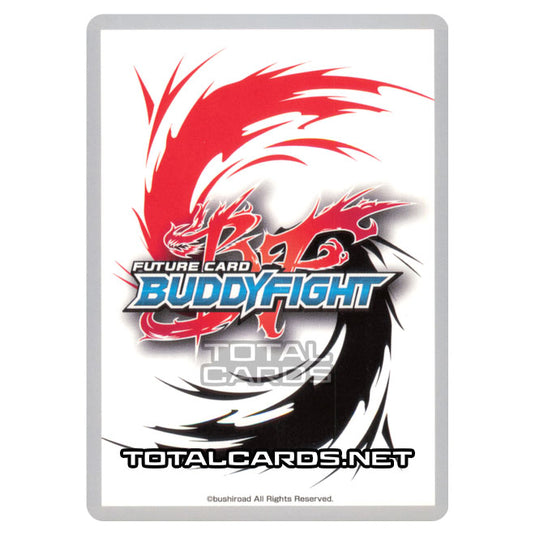 Future Card Buddyfight - Soaring Superior Deity Dragon - Gargantua Slash Wyvern (BR) S-BT06/BR01