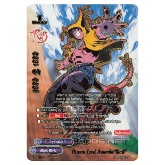 Future Card Buddyfight - Perfected Time Ruler - Demon Lord, Asmodai "Re:B" (RRR) S-BT07/0002