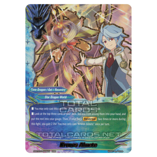 Future Card Buddyfight - Perfected Time Ruler - Kronos Almete (RRR) S-BT07/0008