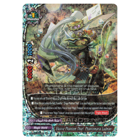 Future Card Buddyfight - Perfected Time Ruler - Elusive Phantom Thief, Phantomaria Rudman (RR) S-BT07/0009