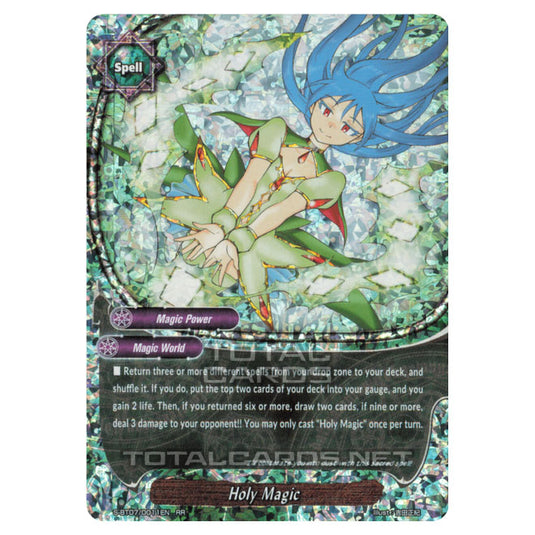 Future Card Buddyfight - Perfected Time Ruler - Holy Magic (RR) S-BT07/0011