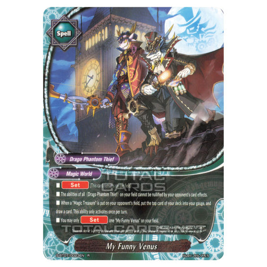 Future Card Buddyfight - Perfected Time Ruler - My Funny Venus (R) S-BT07/0023