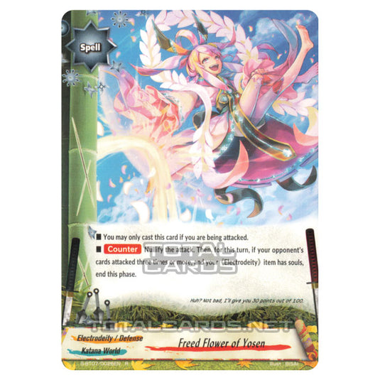 Future Card Buddyfight - Perfected Time Ruler - Freed Flower of Yosen (R) S-BT07/0026