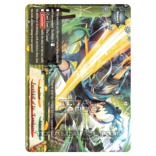 Future Card Buddyfight - Perfected Time Ruler - Excelskill of Iai, "Kamikaze" (R) S-BT07/0029