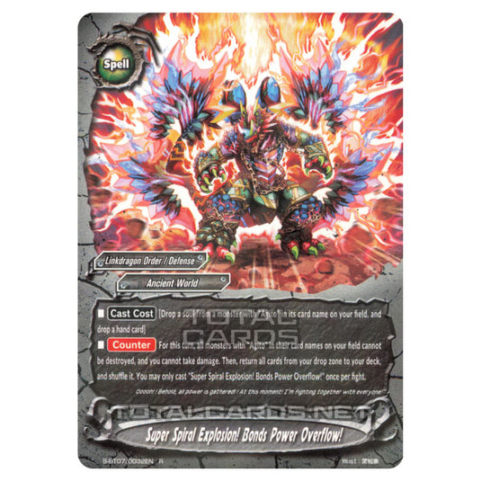 Future Card Buddyfight - Perfected Time Ruler - Super Spiral Explosion! Bonds Power Overflow! (R) S-BT07/0032