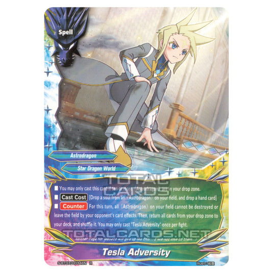 Future Card Buddyfight - Perfected Time Ruler - Tesla Adversity (R) S-BT07/0034