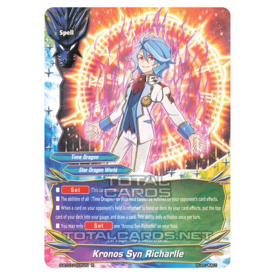 Future Card Buddyfight - Perfected Time Ruler - Kronos Syn Rishal (R) S-BT07/0035