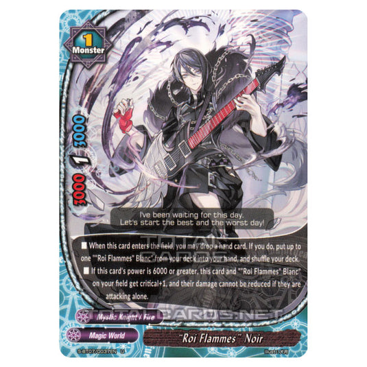 Future Card Buddyfight - Perfected Time Ruler - "Roi Flammes" Noir (U) S-BT07/0037