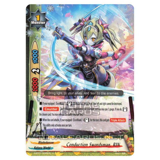 Future Card Buddyfight - Perfected Time Ruler - Conduction Swordsman, RIN (U) S-BT07/0045