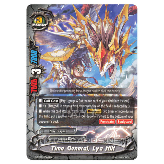 Future Card Buddyfight - Perfected Time Ruler - Time General, Lya Hilt (U) S-BT07/0048