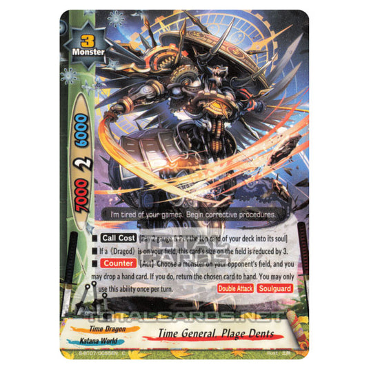 Future Card Buddyfight - Perfected Time Ruler - Time General, Plage Dents (C) S-BT07/0055