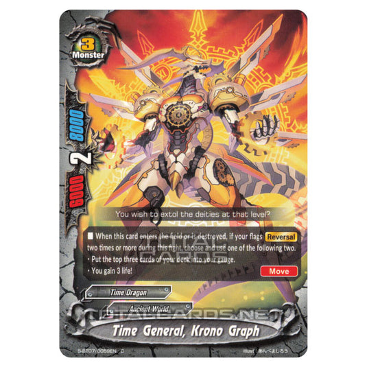 Future Card Buddyfight - Perfected Time Ruler - Time General, Kronograph (C) S-BT07/0059