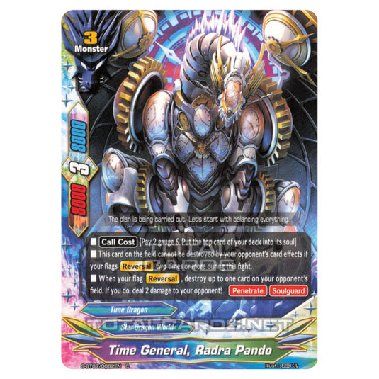 Future Card Buddyfight - Perfected Time Ruler - Time General, Radra Pando (C) S-BT07/0062