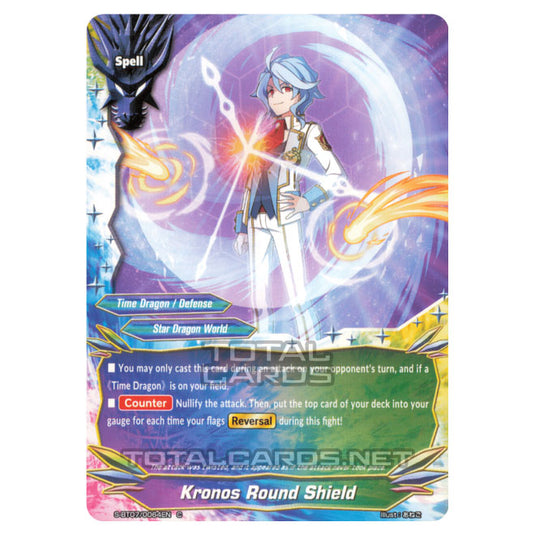 Future Card Buddyfight - Perfected Time Ruler - Kronos Round Shield (C) S-BT07/0064