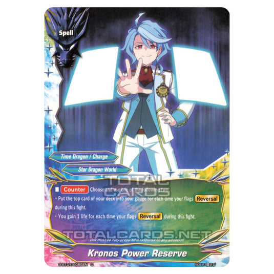 Future Card Buddyfight - Perfected Time Ruler - Kronos Power Reserve (C) S-BT07/0065