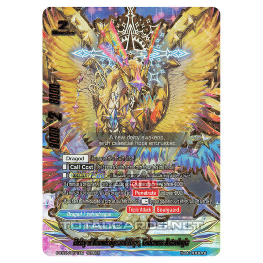 Future Card Buddyfight - Perfected Time Ruler - Deity of Knowledge and Hope, Godcross Astrologia (Secret) S-BT07/0071