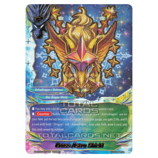 Future Card Buddyfight - Perfected Time Ruler - Cross Astro Shield (Secret) S-BT07/0074