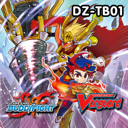 Cardfight Vanguard - Future Card Buddyfight