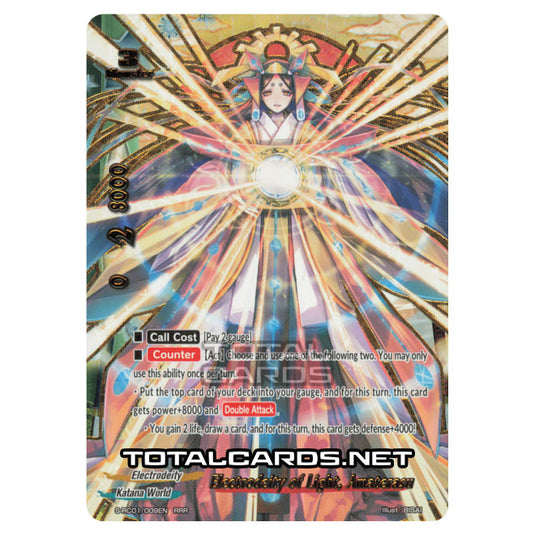 Future Card Buddyfight - Ace Re: Collection Vol.1 - Electrodeity of Light, Amaterasu (RRR) S-RC01/0009