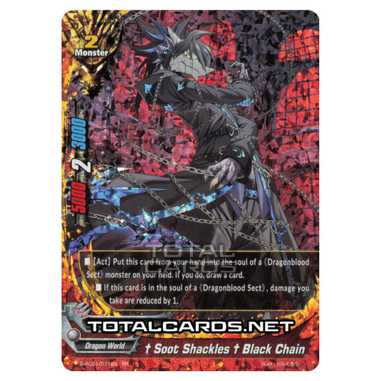 Future Card Buddyfight - Ace Re: Collection Vol.1 - † Soot Shackles † Black Chain (RR) S-RC01/0011