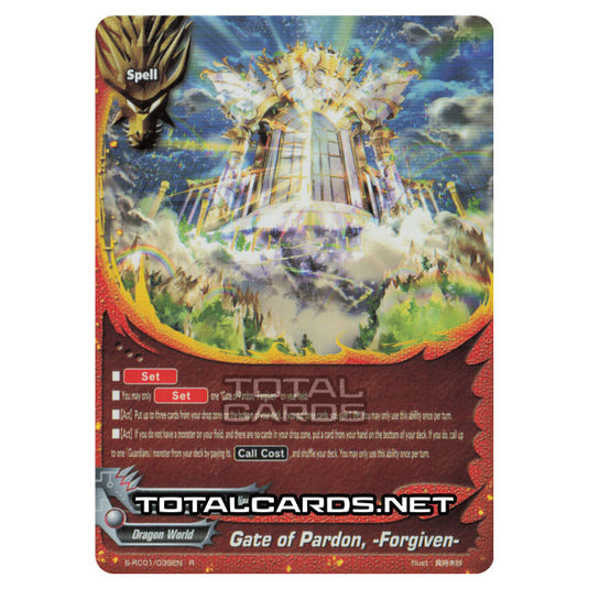 Future Card Buddyfight - Ace Re: Collection Vol.1 - Gate of Pardon, -Forgiven- (R) S-RC01/0039