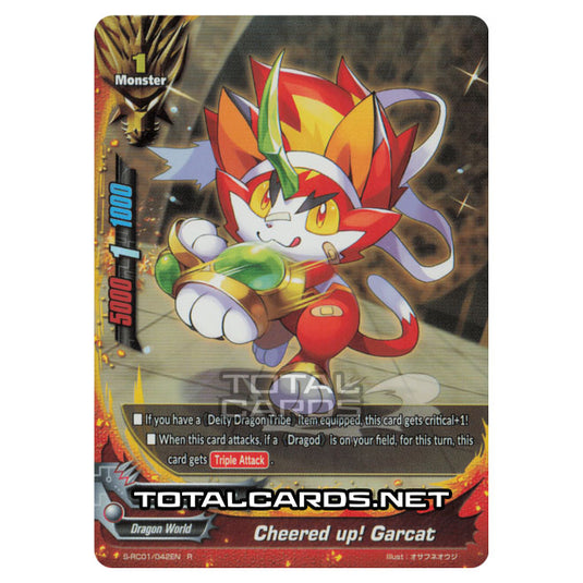 Future Card Buddyfight - Ace Re: Collection Vol.1 - Cheered up! Garcat (R) S-RC01/0042