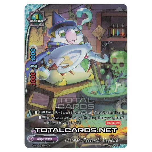 Future Card Buddyfight - Ace Re: Collection Vol.1 - Pharmacy Research, Magibird (R) S-RC01/0044