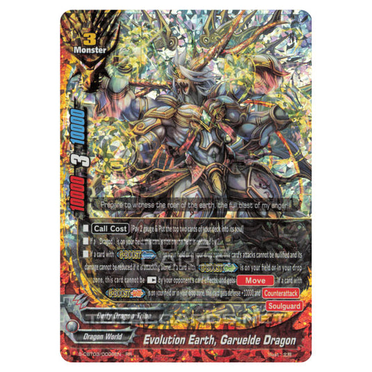 Future Card Buddyfight - Ultimate Unite - Evolution Earth, Garuelde Dragon (RR) S-CBT03/0009