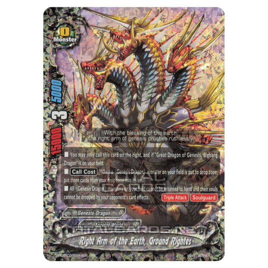 Future Card Buddyfight - Ultimate Unite - Right Arm of the Earth, Ground Rightes (RR) S-CBT03/0014