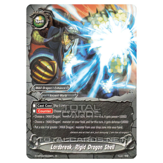 Future Card Buddyfight - Ultimate Unite - Lordbreak, Rigid Dragon Shell (R) S-CBT03/0028