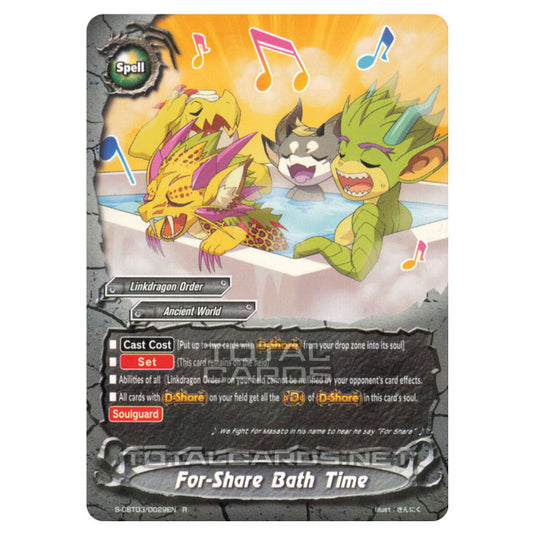 Future Card Buddyfight - Ultimate Unite - For-Share Bath Time (R) S-CBT03/0029