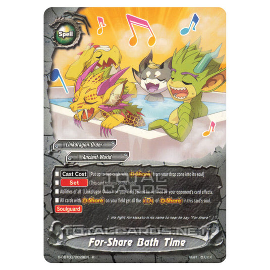 Future Card Buddyfight - Ultimate Unite - For-Share Bath Time (R) S-CBT03/0029 (Foil)