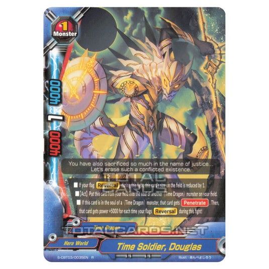 Future Card Buddyfight - Ultimate Unite - Time Soldier, Douglas (R) S-CBT03/0035