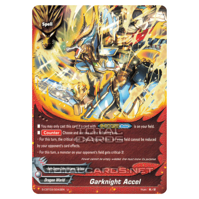 Accel Card Future Card Buddyfight - Ultimate Unite - Garknight Accel (U) S-CBT03/