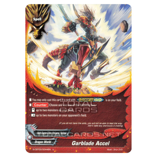 Future Card Buddyfight - Ultimate Unite - Garblade Accel (U) S-CBT03/0044 (Foil)