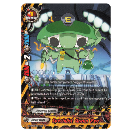 Future Card Buddyfight - Ultimate Unite - Specialist Green Pea (U) S-CBT03/0049