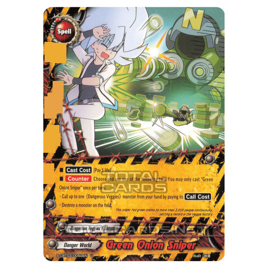 Future Card Buddyfight - Ultimate Unite - Green Onion Sniper (U) S-CBT03/0050