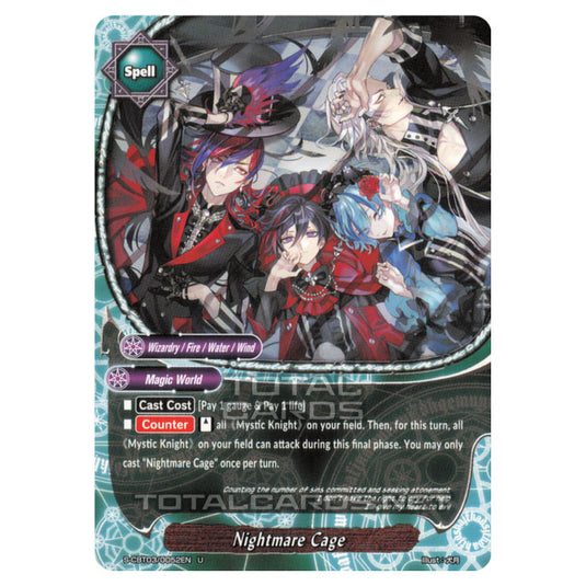 Future Card Buddyfight - Ultimate Unite - Nightmare Cage (U) S-CBT03/0052