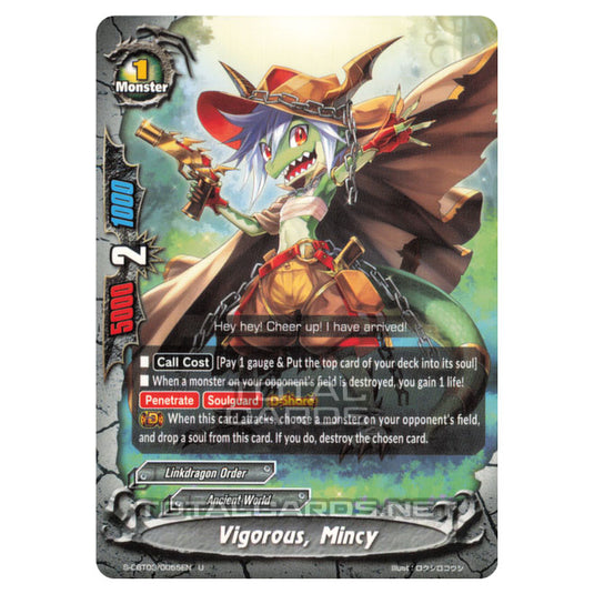 Future Card Buddyfight - Ultimate Unite - Vigorous, Mincy (U) S-CBT03/0055