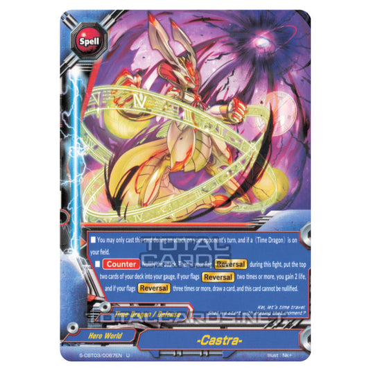 Future Card Buddyfight - Ultimate Unite - -Castra- (U) S-CBT03/0067