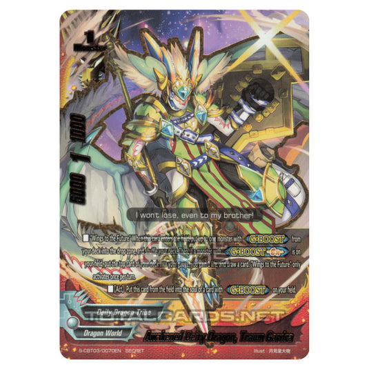 Future Card Buddyfight - Ultimate Unite - Awakened Deity Dragon, Traum Gardra (SR) S-CBT03/0070