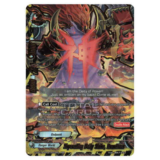 Future Card Buddyfight - Buddy Ragnarok - Skycrushing Deity Strike, Brawlzeus (RRR) S-SS01A-SP02/0003EN