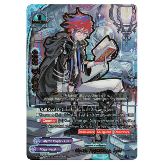 Future Card Buddyfight - Buddy Ragnarok - Wizard's Apprentice, Sync (RRR) S-SS01A-SP02/0004EN