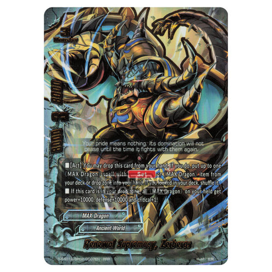 Future Card Buddyfight - Buddy Ragnarok - Revived Supremacy, Zerberos (RRR) S-SS01A-SP02/0007EN